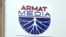 Armat Media-ի խմբագրությունը «կապարակնքվել է». առգրավվել են հեռախոսներն ու համակարգիչները
