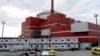 Финландският ядрен реактор Olkiluoto 3 започва работа на 16 април 2023 г. след 18-годишно забавяне. 
