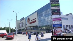 Торговельний центр окупованого Донецька