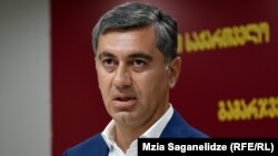 ირაკლი ოქრუაშვილი