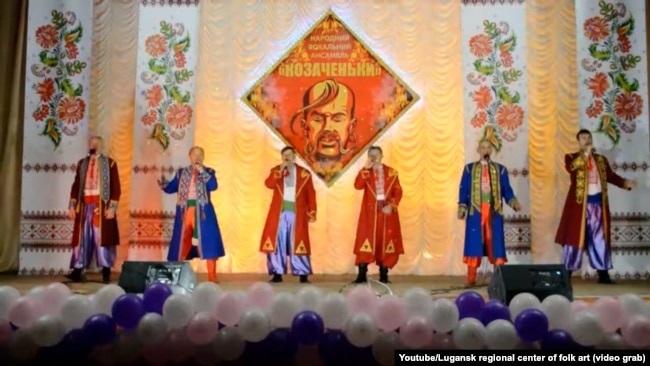 Народний вокальний ансамбль «Козаченьки» з Біловодська на концерті в травні 2020 року