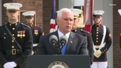 U.S Vice President Mike Pence Honors Marines Killed In 1983 Beirut Bombing