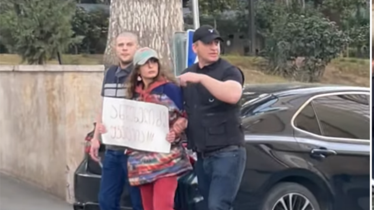 შსს აქციაზე ოთხი პირის დაკავებას ადასტურებს