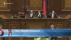 Պարտադիր սպանդանոցային մորթի որոշումը կարող է հետաձգվել մինչև հուլիսի մեկը