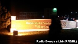 Universiteti Publik "Hasan Pristina", në Prishtinë.