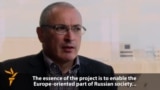 Khodorkovsky's Open Russia Project Aims To Be 'Political Force'