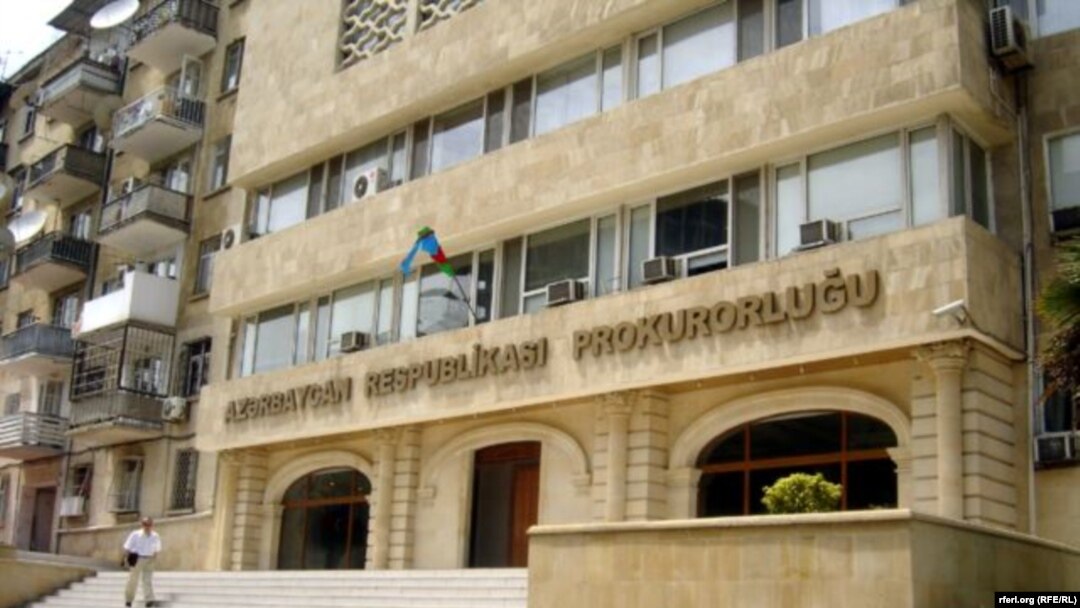 Баку. Здание Генеральной прокуратуры