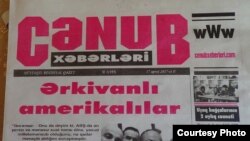 “Cənub xəbərləri” qəzeti