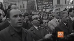 25 лет Румынской революции