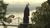 Official Events In Kyiv Mark 1,028 Years Since Adoption Of Christianity