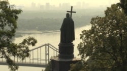 Official Events In Kyiv Mark 1,028 Years Since Adoption Of Christianity