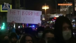 На антивоєнних акціях у Росії затримано понад тисячу людей (відео)