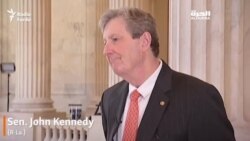 Senator John Kennedy On JCPOA 'United States Will Have To Do What It Thinks Is Best'