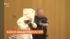 Ҳабси абади паноҳҷӯй дар Олмон