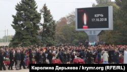 Прощание с погибшими в результате массового убийства в керченском колледже