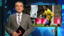 ستودیوی آزادی - خبرهای تازه از سراسر جهان