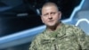 Головнокомандувач Збройних сил України Валерій Залужний.