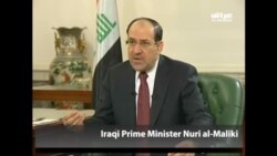 Iraqi PM Maliki On Iraqi-Saudi Relations