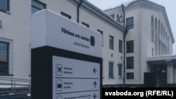 Аеропорт Вільнюса, архівне фото