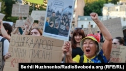 Пʼятий день протестів через відставку Михайла Федорова з посади міністра оборони України. Київ, 20 липня 2026 року