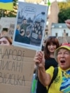 Пʼятий день протестів через відставку Михайла Федорова з посади міністра оборони України. Київ, 20 липня 2026 року