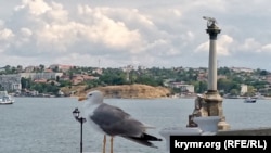 Севастополь