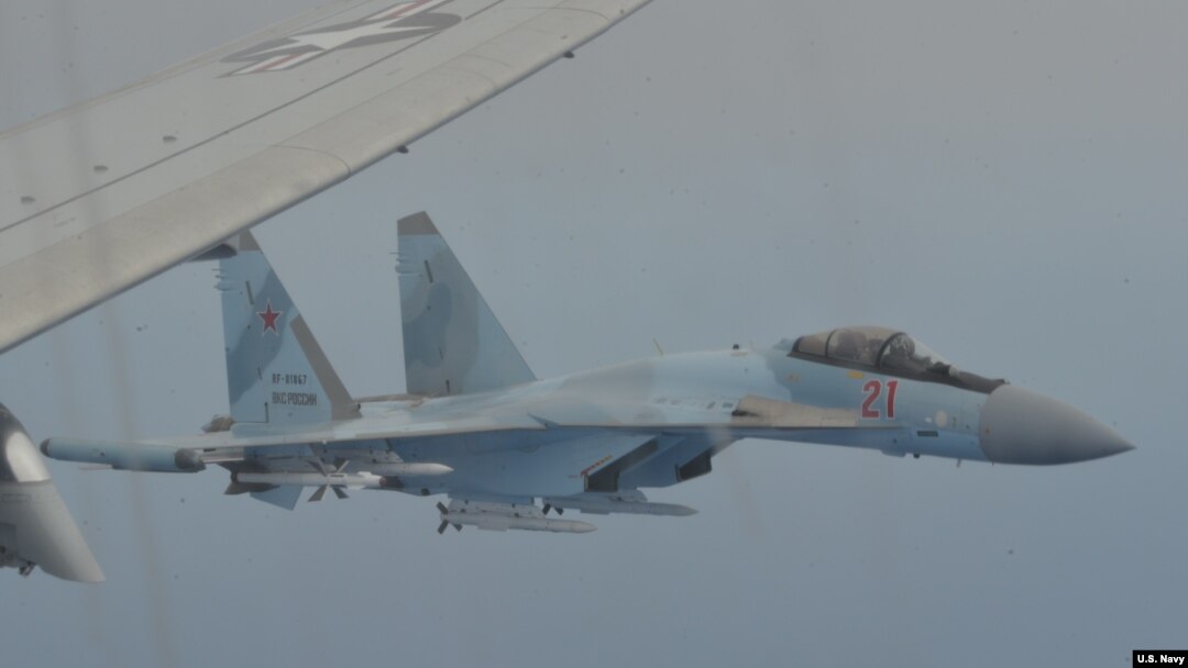 A photo from the incident, according to the U.S. 6th Fleet.