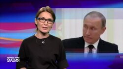 Настоящее Время - Азия. Эфир 28 ноября