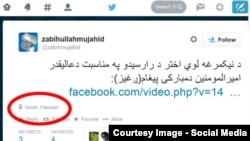 پیام تویتر ذبیح الله مجاهد که از ایالت سند پاکستان ارسال شده است.