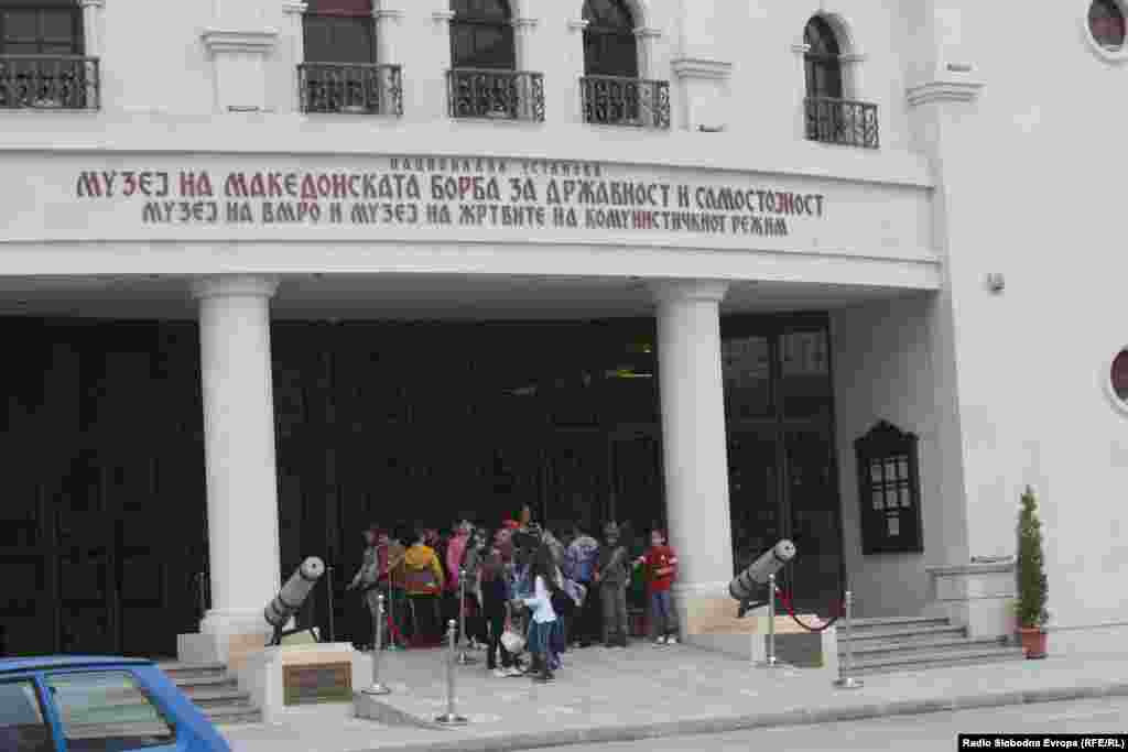 Nova zgrada Muzeja, 23. maj 2012. 