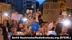 Киевтегі наразылық акциясы. 22 шілде, 2025 жыл.