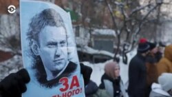Главное: Навальный обратился к сторонникам накануне протестов