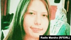 Missing person Vienna