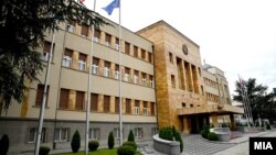 Собрание на Република Северна Македонија