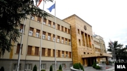 Собрание на Република Северна Македонија