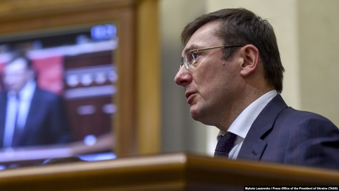 Ukrainian Prosecutor-General Yuriy Lutsenko (file photo)