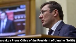 Юрій Луценко клопотав про зняття відповідальності з Колєснікова, Вілкула і Дунаєва