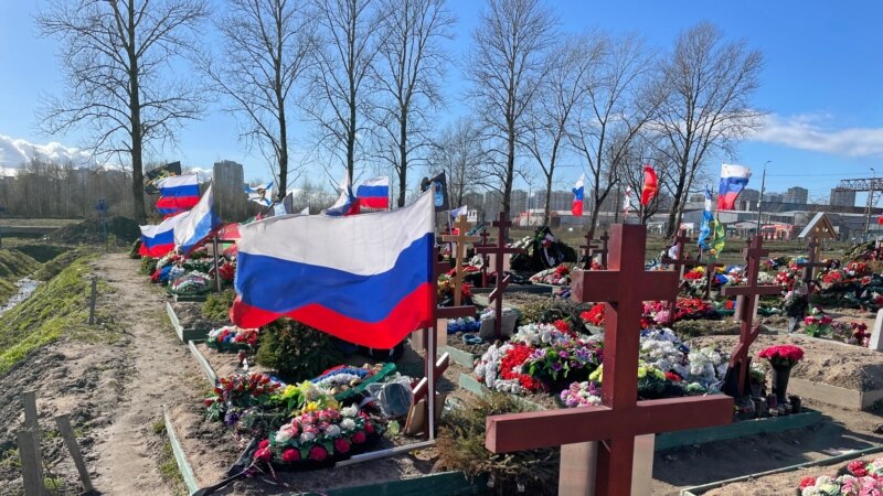 უკრაინაში დაღუპული 119 ათასზე მეტი რუსი ჯარისკაცის ვინაობაა დადგენილი