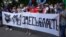 Акция протеста в Хабаровске