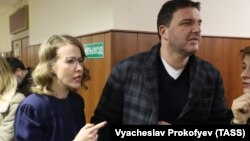 Ксенія Собчак з чоловіком Максимом Віторганом, 21 лютого 2018 року, ілюстраційне фото