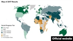 Рэйтынг сацыяльнага разьвіцьця-2017