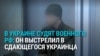 Россиянину, который расстрелял сдавшегося в плен украинского военного, грозит от 10 лет