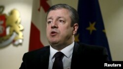 გიორგი კვირიკაშვილი