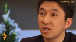 Жастардың видеопортреті: Елік Нұрсұлтан