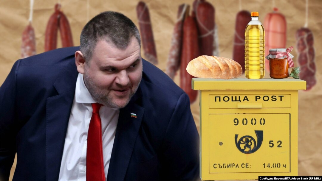 Колаж с лидера на "ДПС - Ново начало" Делян Пеевски.