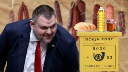 Евтини държавни магазини в пощите срещу високи цени в супермаркета
