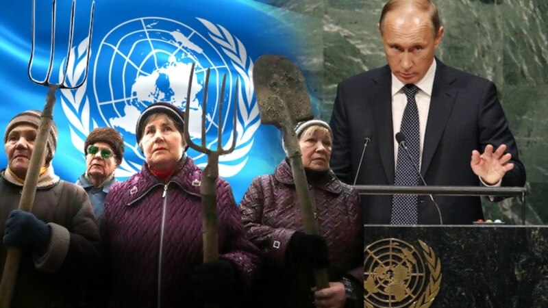 «Наша цель – Северо-Крымский канал». Россия потребует в ООН воду для Крыма?