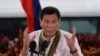 США закликали президента Філіппін пояснити слова про «розлучення»