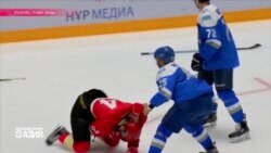 Настоящее Время – Азия. 10 августа 2016