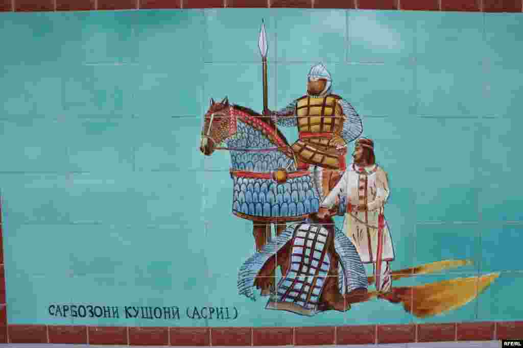 Девори ном ва таърих #108